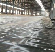 工廠車間基礎防滲漏隔離，選用HDPE防滲膜