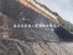 魚(yú)塘養(yǎng)殖防滲土工膜鋪設(shè)會(huì)實(shí)現(xiàn)怎樣效果？