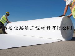 長絲土工布施工中發(fā)生變形該怎么辦？