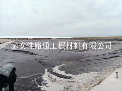 垃圾填埋場防滲膜如何進(jìn)行有效焊接施工？