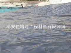 做好垃圾填埋場防滲膜的出廠檢測工作