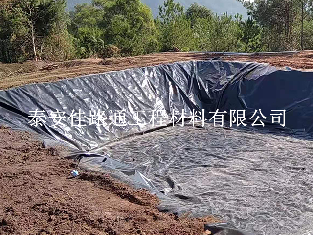 介紹魚池鋪設(shè)hdpe防滲土工膜施工方式 介紹魚池鋪設(shè)hdpe防滲土工膜施工方式