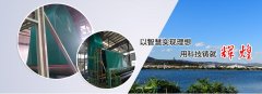 客戶的養(yǎng)殖土工膜在使用中破了怎么修補(bǔ)？