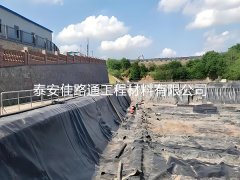 沼氣池鋪設防滲土工膜：優(yōu)勢盡顯，綠色能源新