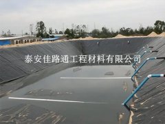 污水處理防滲膜:確保施工品質(zhì),守護(hù)環(huán)境安全