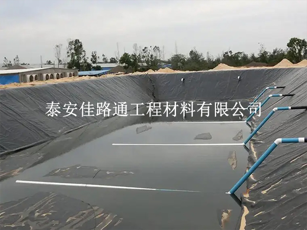 污水處理防滲膜：確保施工品質(zhì)，守護(hù)環(huán)境安全的創(chuàng)新實(shí)踐