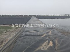 垃圾填埋場(chǎng)防滲膜選購(gòu)前的智慧籌備:筑造綠色