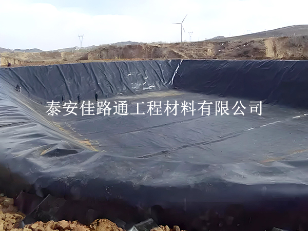水庫(kù)防滲工程:土工膜的鋪設(shè)藝術(shù) 水庫(kù)防滲工程:土工膜的鋪設(shè)藝術(shù)