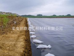 污水處理池防滲膜選購(gòu)技巧：智選材料，守護(hù)水