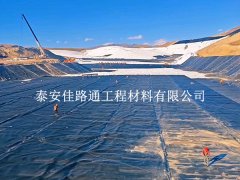 污水處理防滲膜施工不翻車(chē)！5大核心管控要點(diǎn)全