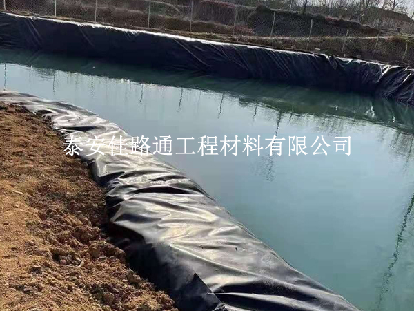 養(yǎng)殖防滲膜施工怎么做？科學(xué)方法在這里