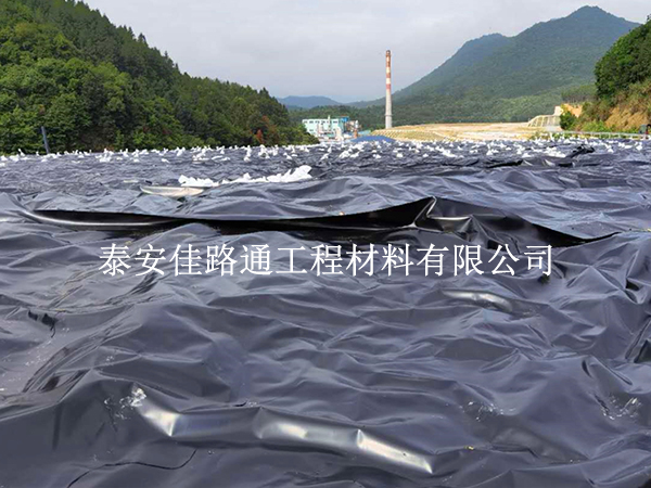 垃圾填埋場防滲膜施工管理，守住環(huán)保底線