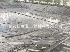 沼氣池防滲膜選材原則要求：選對(duì)材料，筑牢防