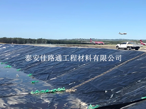 沼氣池防滲膜鋪完就滑？這套防滑方案才靠譜